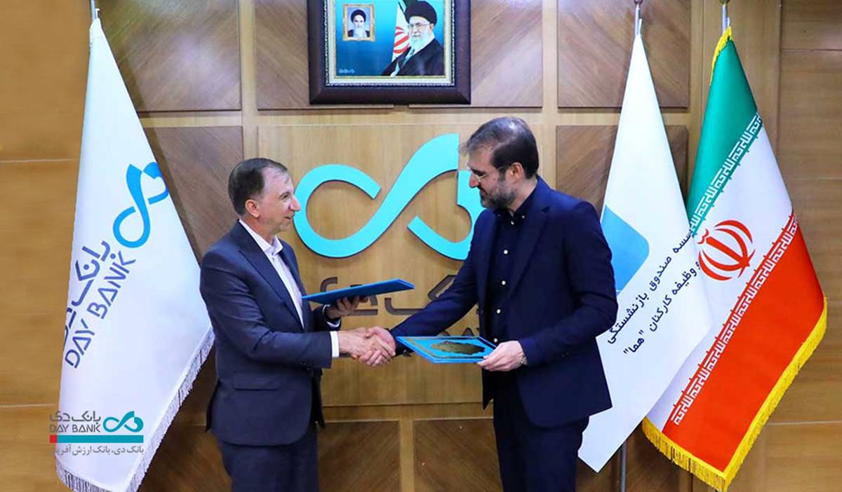 بانک دی در مسیر توسعه سهم بازار و جذب شرکت‌های بزرگ