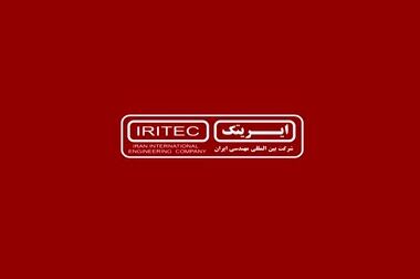 آیین معارفه مدیرعامل جدید شرکت ایریتک برگزار شد