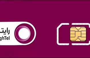 فرصت ویژه برای خریداران جدید سیم‌کارت رایتل / قرعه‌کشی‌های میلیاردی هفتگی و ماهانه رایتل برای مشترکان