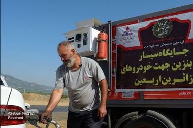  دستاوردهای شرکت ملی پالایش و پخش فرآورده‌های نفتی ایران در یکسالگی دولت چهاردهم 