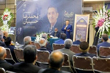 فولادمبارکه موفق به کسب بالاترین امتیاز جایزه ملی مدیریت منابع انسانی شد