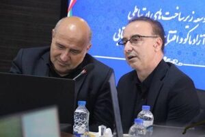 پیشنهاد ایجاد منطقه آزاد مشترک هوشمند ایران، ترکیه و جمهوری آذربایجان مطرح شد