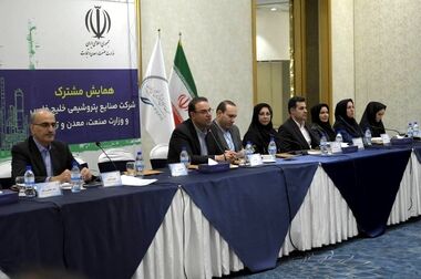 ایجاد عدالت آموزشی، اولویت اصلی هلدینگ خلیج فارس در زمینه مسئولیت اجتماعی