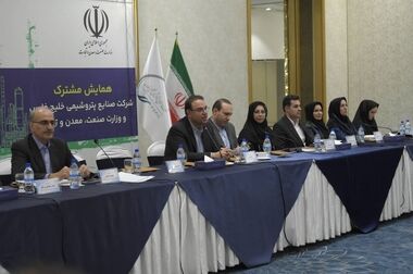 ایجاد عدالت آموزشی، اولویت اصلی هلدینگ خلیج فارس در زمینه مسئولیت اجتماعی