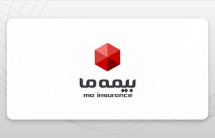 استراتژی تحول‌آفرین بیمه  ما