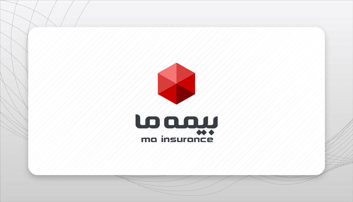 استراتژی تحول‌آفرین بیمه  ما