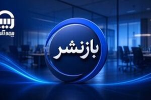 رشد 808 درصدی سود خالص «آسیا در سه ماهه نخست