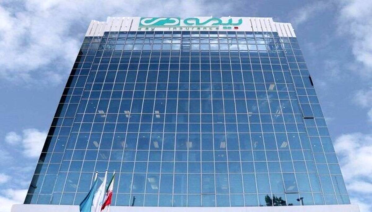 توانمندسازی نمایندگان، محور راهبرد بیمه دی برای ارتقای کیفیت و افزایش سهم بازار