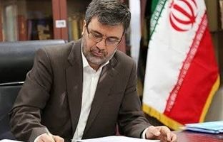 بازگشت بیمه ایران به مناطق آزاد