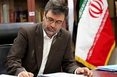 اقدامی دیگر در راستای بهبود معیشت کارکنان بیمه ایران با تشکیل سبد سرمایه‌گذاری