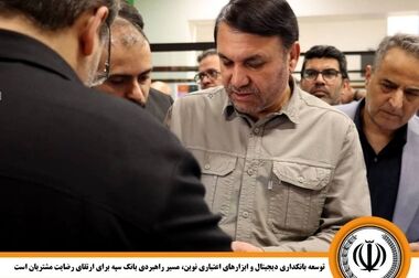 ارائه خودروهای جدید در پلتفرم اتونوین؛ مهلت وکالتی کردن حساب تمدید شد