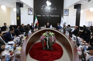  نشست اعضای کارگروه شورایعالی مناطق آزاد کشور با مدیرعامل سازمان منطقه آزاد ماکو با هدف بررسی و تصویب طرح جامع این منطقه