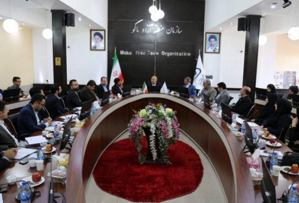 منطقه آزاد ماکو آماده ورود به مگاپروژه‌هاست