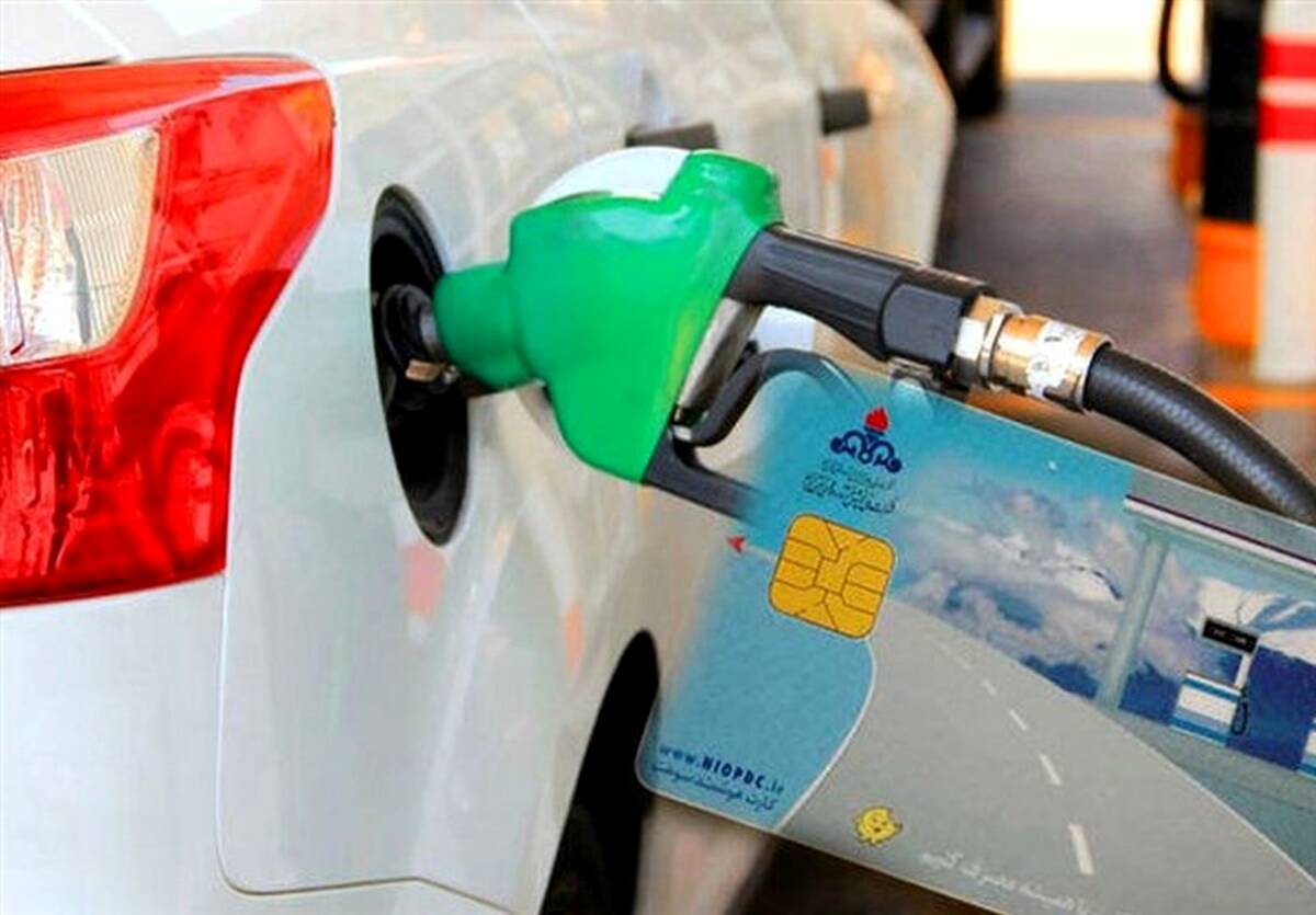  جزئیات طرح تخصیص بنزین به هر نفر در مجلس؛ کاهش ناترازی بنزین