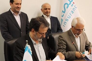 پیام تسلیت مدیرعامل بیمه دی به مناسبت درگذشت حاج همت هادی زاده؛ دبیر انجمن شمالی‌های مقیم تهران