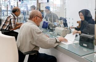  حساب سپرده ممتاز بانک مسکن؛ ترکیب سود سپرده‌گذاری با امتیاز تسهیلات مسکن