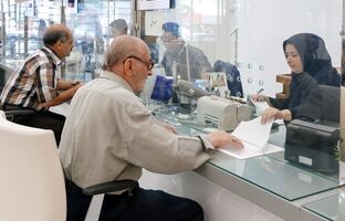  حساب سپرده ممتاز بانک مسکن؛ ترکیب سود سپرده‌گذاری با امتیاز تسهیلات مسکن