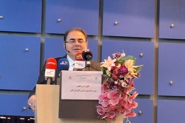 سازمان مدیریت صنعتی دوره نوین DBA با گرایش مشاوره مدیریت را معرفی کرد