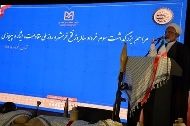 پیام تسلیت مدیرعامل بانک صنعت و معدن به مناسبت سالروز رحلت بنیانگذار انقلاب اسلامی(ره) و سالگرد شهادت شهدای قیام 15خرداد