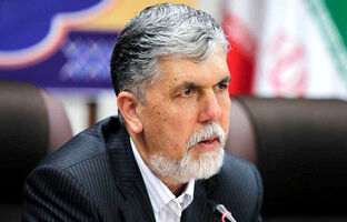 پیوند فرهنگ و اقتصاد در بانک ملی ایران