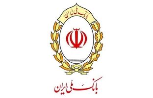 هشدار بانک ملی درباره پیامک نصب اپلیکیشن بام