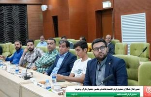 حضور فعال همکاران صندوق قرض‌الحسنه شاهد در ششمین جشنواره قرآن و عترت