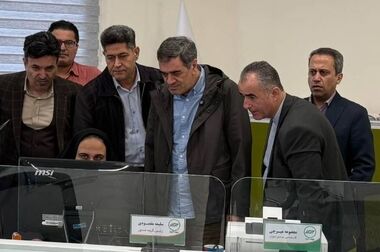 اعتماد گروه سرمایه گذاری اهداف به بیمه البرز