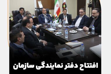 تعدیل نیرو خط قرمز ماست / از بحران جنگی تا سود ۷ همتی