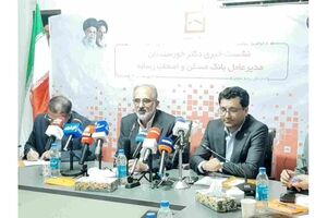 تأمین مالی ۱۲ هزار واحد مسکونی در شهرک شهید رئیسی توسط بانک مسکن