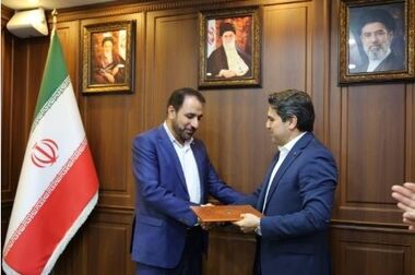 حضور مدیرعامل پست‌بانک ایران در نشست فصلی مدیران وزارت ارتباطات و فناوری اطلاعات