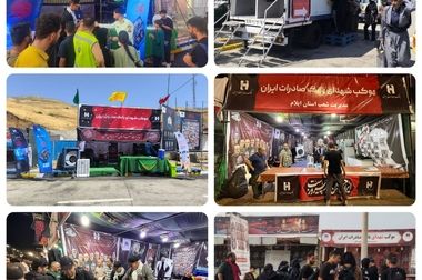 حمایت ۷ هزار میلیارد ریالی بانک صادرات ایران از شرکت‌های دانش‌بنیان در چهار ماه نخست ۱۴۰۴