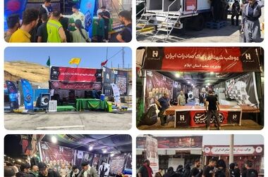 حمایت ۷ هزار میلیارد ریالی بانک صادرات ایران از شرکت‌های دانش‌بنیان در چهار ماه نخست ۱۴۰۴