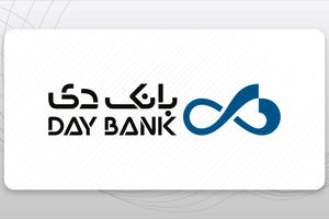 واگذاری دارایی‌ها بانک دی را سودآور کرد