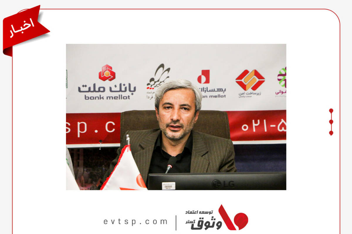 شفافیت مالیاتی با راهکارهای وثوق در زنجان؛ گامی نو در همکاری مردم و دولت