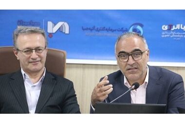 مدیریت راهبردی انرژی در شرکت‌های تابعه صباانرژی؛ از شناسایی چالش‌ها تا پیگیری راهکارهای اجرایی