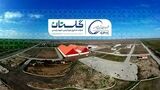 طرح سه‌مرحله‌ای تکمیل زنجیره ارزش اوره و آمونیاک پتروشیمی گلستان تصویب شد
