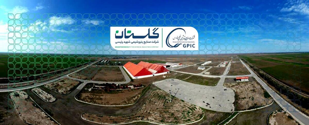 طرح سه‌مرحله‌ای تکمیل زنجیره ارزش اوره و آمونیاک پتروشیمی گلستان تصویب شد