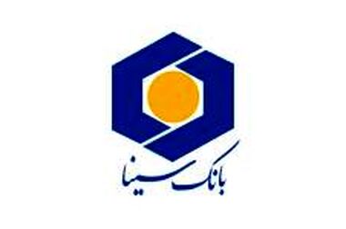 بانک سینا به رتبه دوم شبکه بانکی در ارزیابی سامانه آرش ارتقا یافت