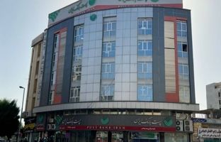 مدیر عامل پست بانک ایران به استان هرمزگان سفر می‌کنند