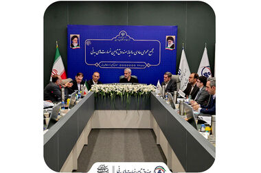 گزارش عملکرد پنج ماهه نخست بازار بیمه در سال ۱۴۰۴ منتشر شد