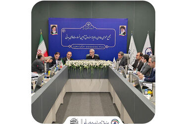 گزارش عملکرد پنج ماهه نخست بازار بیمه در سال ۱۴۰۴ منتشر شد