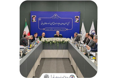 گزارش عملکرد پنج ماهه نخست بازار بیمه در سال ۱۴۰۴ منتشر شد