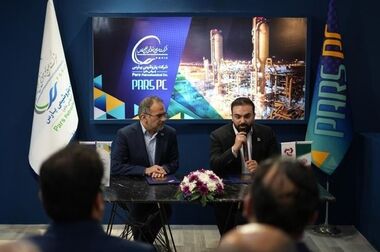 کسب رتبه نخست بهره وری بین ۵۰۰ شرکت برتر ایران توسط پتروشیمی پارس