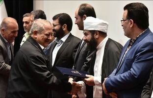 پتروشیمی ارومیه گواهینامه «اهتمام به کیفیت» جایزه ملی کیفیت ایران را کسب کرد