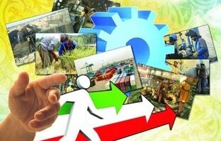 صندوق‌های بازسازی صنایع فعال می‌شود