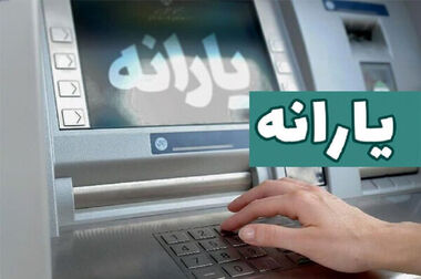 به تولیدکنندگان کوچک «یارانه مزد» بدهید