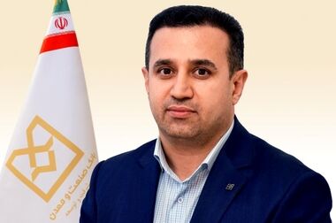 سرپرست مدیریت استانی کردستان و رییس شعبه سنندج بانک صنعت و معدن منصوب شد