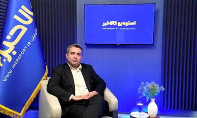 رشد تولید، سرمایه گذاری و ارزآوری صنعت سرب از مسیر معاملات گواهی سپرده بورس کالا