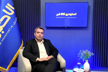 سی‌وپنجمین صندوق طلا به نام «زریران» ثبت شد