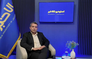 رشد تولید، سرمایه گذاری و ارزآوری صنعت سرب از مسیر معاملات گواهی سپرده بورس کالا